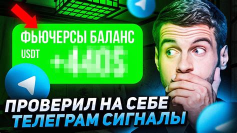 Искать интернет-сигналы