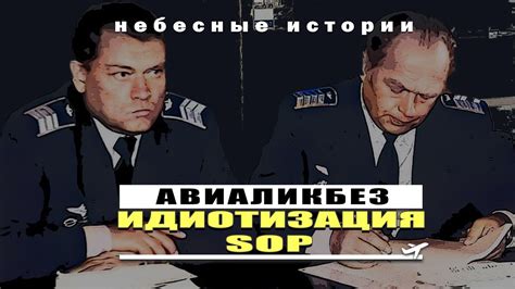 Искусство пресечения коррупции: эффективные методы борьбы с этим явлением