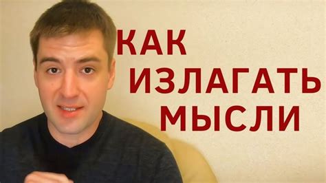 Искусство распознавать и выражать свои чувства