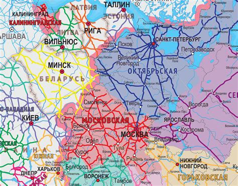 Использование мобильного приложения Железных Дорог России для поиска своего заказа
