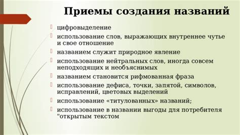 Использование несовместимых или неподходящих компонентов