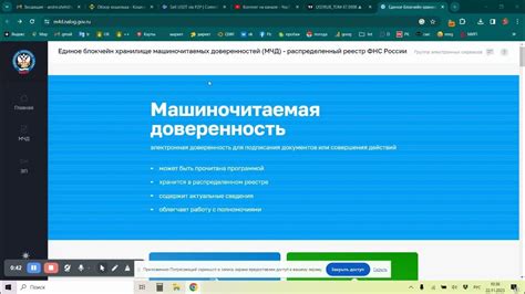 Использование опыта экспертов: подробная инструкция по созданию собственного магазина