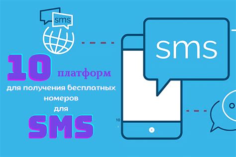 Использование платформ обмена для получения бесплатных игровых валют в Roblox