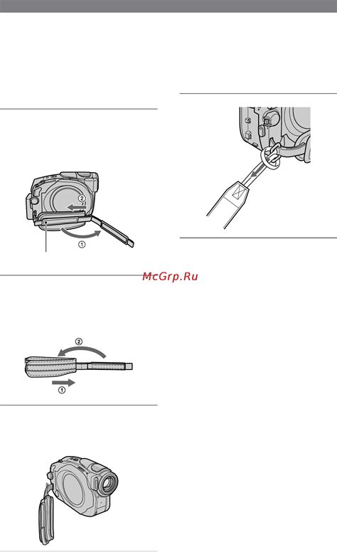 Использование ремня