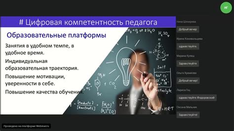 Использование современных инструментов для автоматизации задач