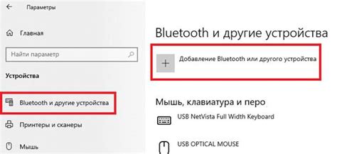 Использование функции "Удалить и покинуть группу"