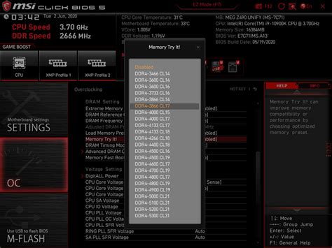 Использование функции Memory try it msi в настройках BIOS