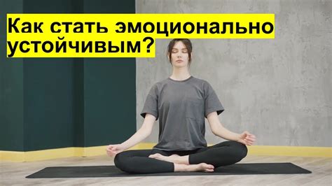 Использование эмоциональной фразы для заполнения молчания