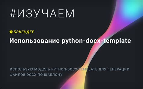 Использование JavaScript для динамического выравнивания центра содержимого