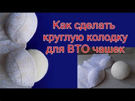 Используйте высококачественные мясные сорта для достижения идеального результата