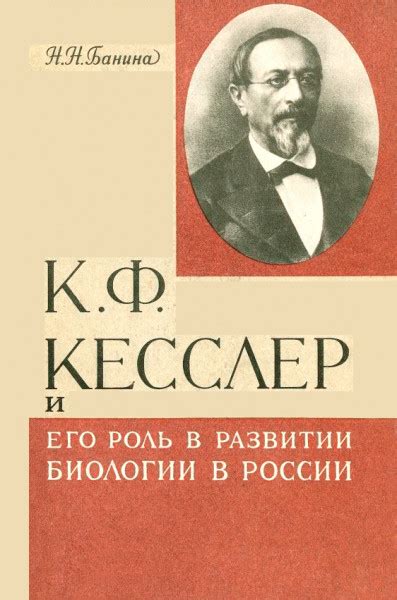 Истоки патефона и его роль в развитии аудиоиндустрии