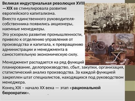 История возникновения и популярность ашлямфы