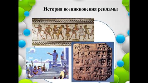 История возникновения и развития Юнусабадского рынка