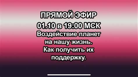 Источники скрытых опасений и их воздействие на нашу жизнь