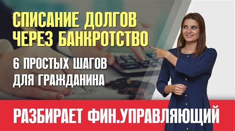 Как активировать устройство приема вызовов домового интеркома: полезные советы и рекомендации