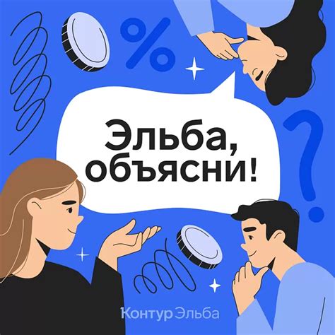 Как быть готовым к установке звукоизолирующей акустической системы