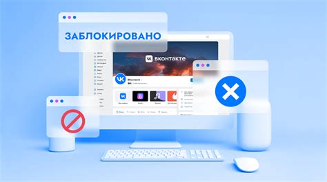 Как вернуть доступ к своему профилю, если он недоступен