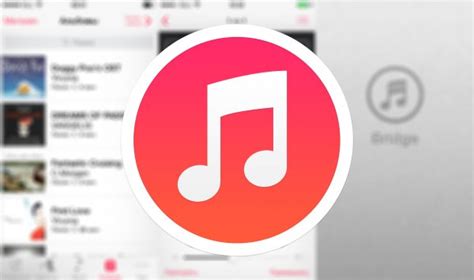 Как внедрить музыку из локальных источников в iTunes