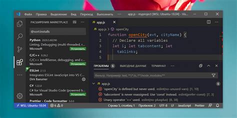 Как выбрать альтернативный веб-обозреватель для запуска в Visual Studio Code