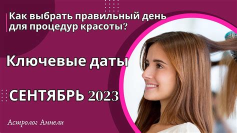 Как выбрать оптимальное медицинское учреждение для родов в окрестностях Москвы