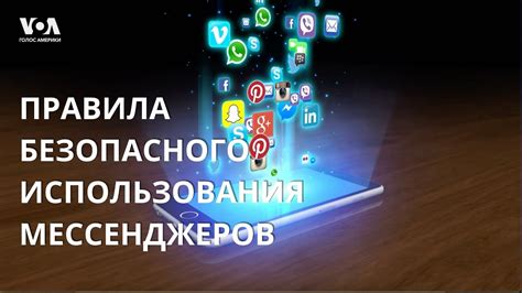 Как добавить анимированные изображения в мессенджер на вашем смартфоне