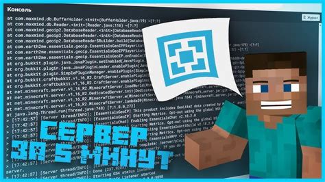 Как изготовить смертоносное оружие в виртуальном мире Minecraft