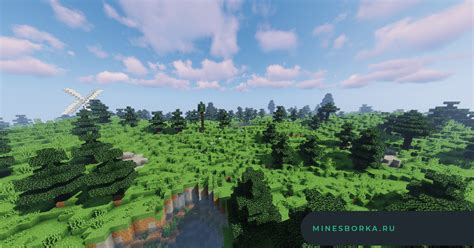 Как использовать генератор мира на сервере Minecraft 1.16 для репродукции окружения