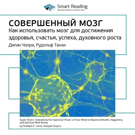 Как использовать женскую энергию для достижения успеха и счастья