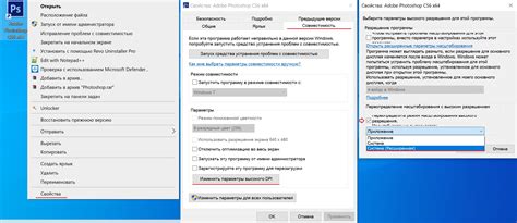 Как исправить проблему с отсутствием обновлений в списке обновлений на своем устройстве