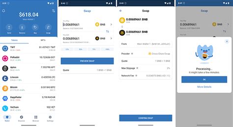 Как определить текущий блокчейн в приложении Trust Wallet