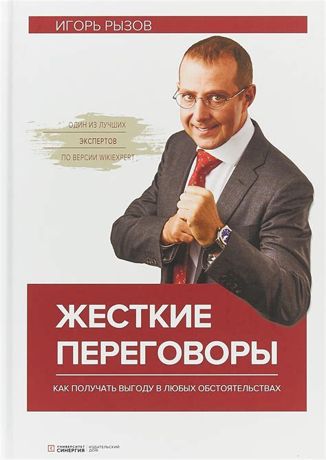 Как получить выгоду из ситуации с двумя наиболее высокими оценками и предотвратить повторную ошибку