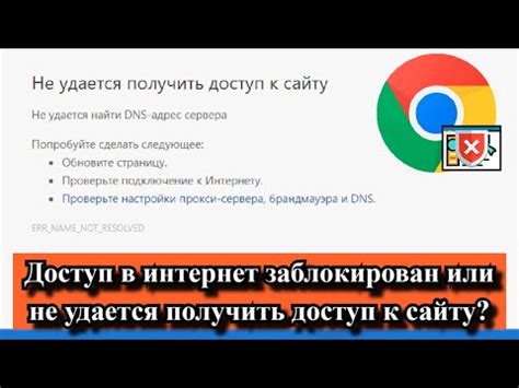 Как получить доступ к своему лицензионному коду ESET NOD32