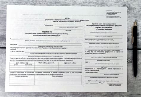 Как получить информацию о заражении по месту проживания