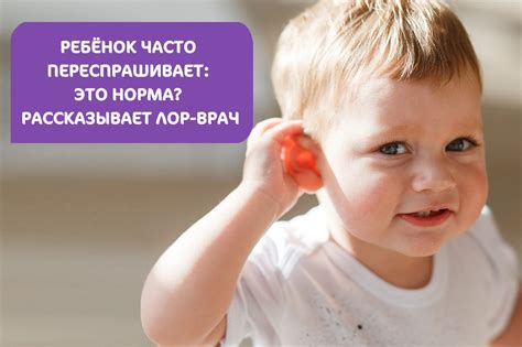 Как понять, когда ваш ребенок рассказывает вымыслы: ключевые признаки