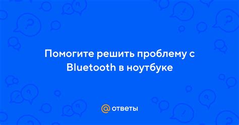 Как решить проблему с отсутствием браузера для открытия ссылок на компьютере или смартфоне