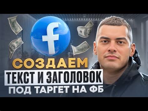 Как создать стили для заголовков и текста