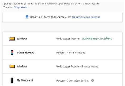 Как сохранить доступ к вашему аккаунту iCloud надежным и безопасным способом