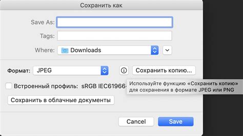 Как сохранить продукты в хогуртомате после использования