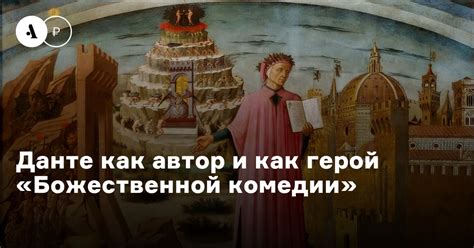 Канон как символ принятия и признания в современной культуре