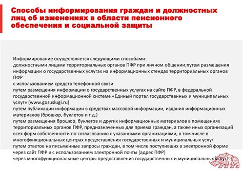 Классификация индивидуальных граждан в сфере налогового законодательства