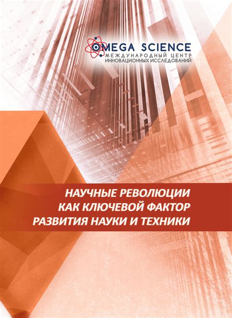 Ключевой фактор: проверка качества материала и надежность