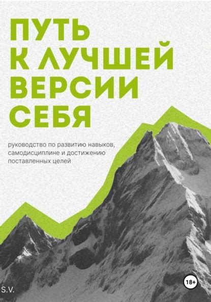 Корректировка и проверка кейса задания: успешный путь к достижению результата