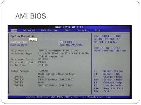 Краткое описание UEFI-режима