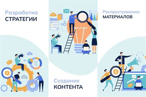 Креативная продукция и контент