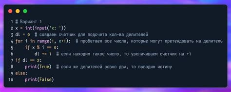 Легкий метод проверки, является ли число кратным двум