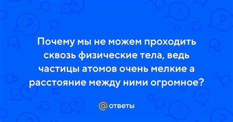 Личные обстоятельства: почему мы не всегда можем присутствовать на рабочем месте