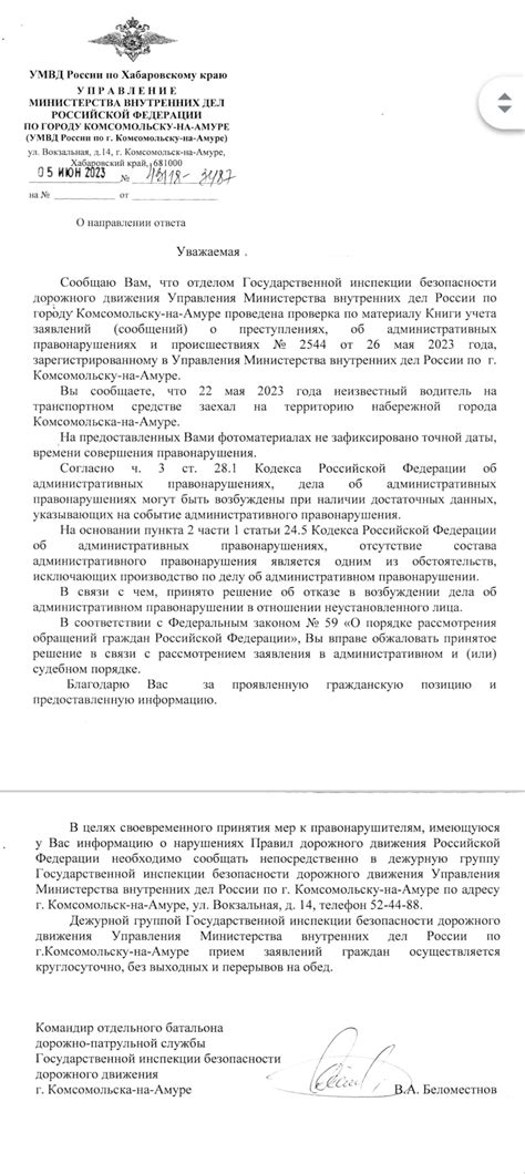 Личный проводник по загадочному обращению в карты: какое послание скрывает сокровище на дне колоды