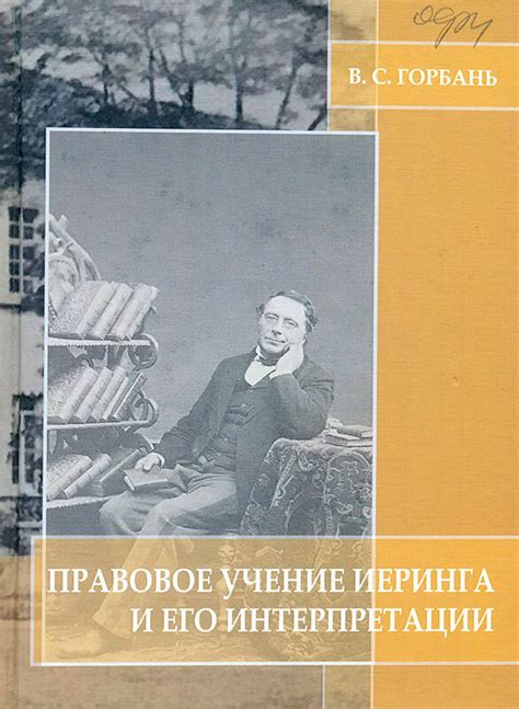 Личный путь разгадывания снов: о роли опыта и его интерпретации