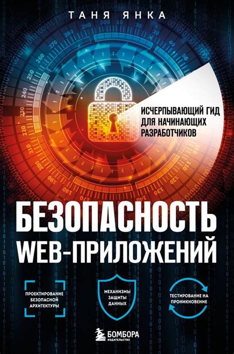 Лишение администратора группы в социальной сети: исчерпывающий гид