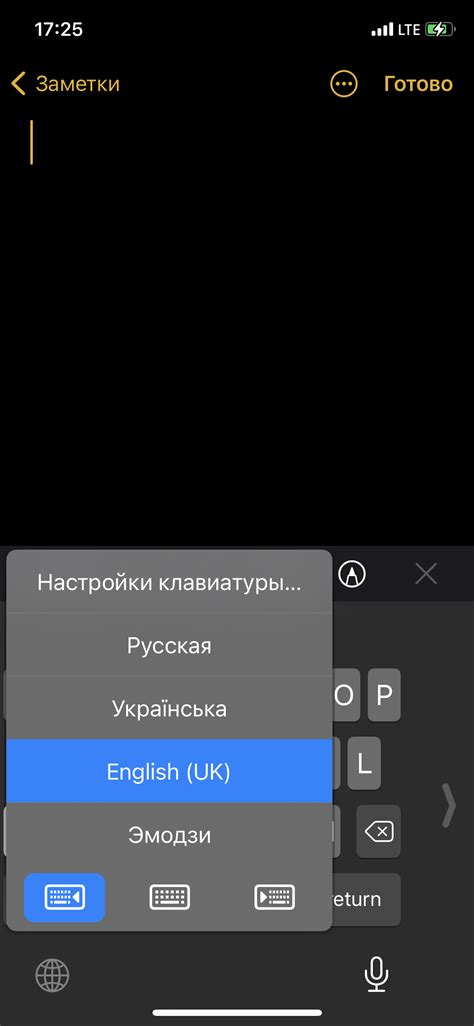 Локализация и активация инфракрасного порта на вашем смартфоне: полезные советы